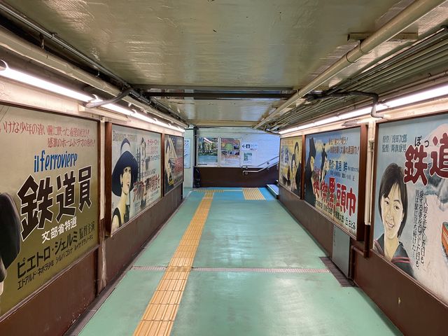 【東京・青梅】青梅駅