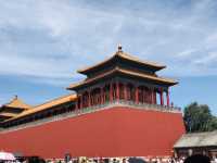 The Palace - Forbidden City - Beijing 