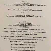 酒店內嘅泰國菜係咁有地道風味非常好味
