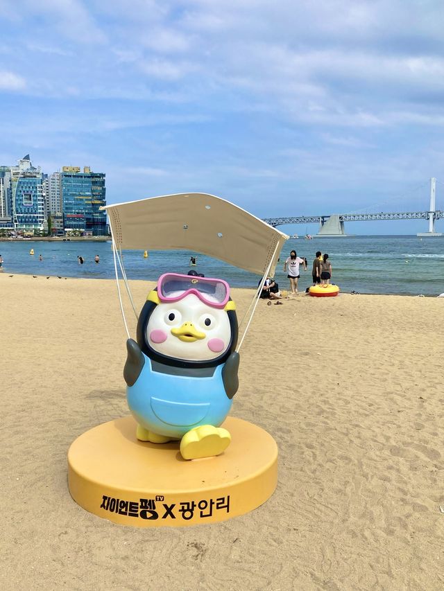 여름 바캉스는 역시 광안리해수욕장!