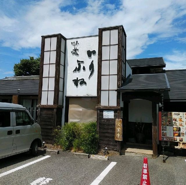 兵庫県にある地元民に愛される和食処