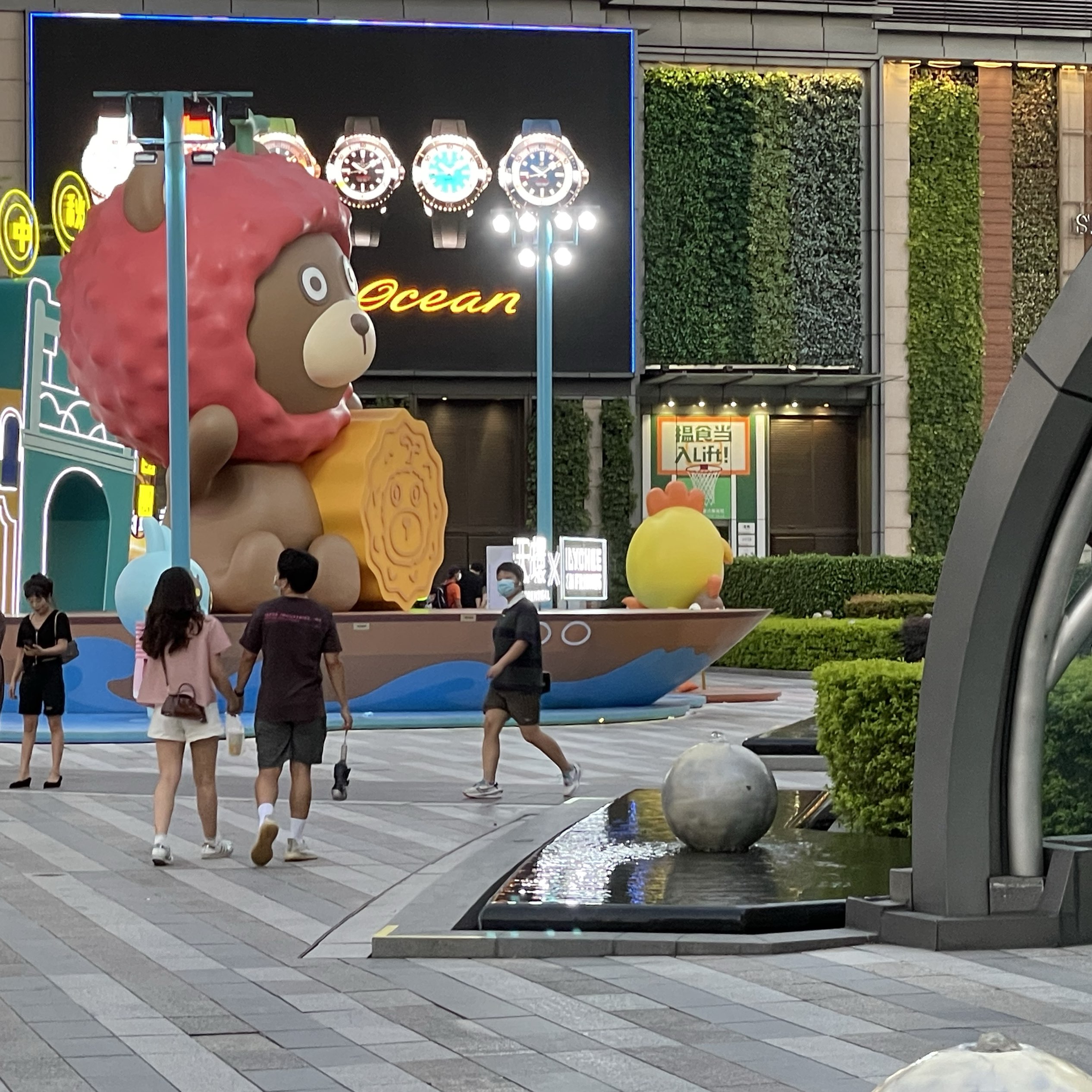Picture Perfect Shopping At Parc Central Guan Trip Com Guangzhou Travelogues