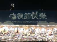 Touch the full Moon on Mid Autumn Festival 