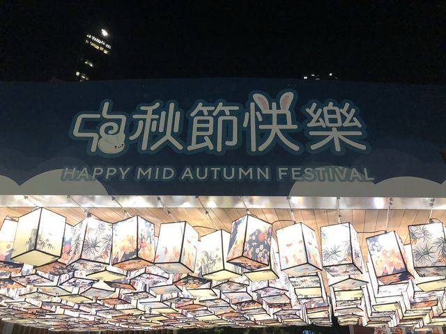Touch the full Moon on Mid Autumn Festival 