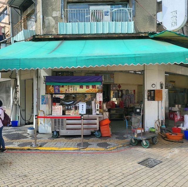 대만 장화시 만두 맛집 肉包明