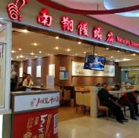 【上海】行ったら必ず立ち寄る😆「南翔饅頭店」