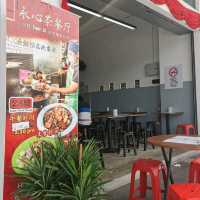 永心茶餐室