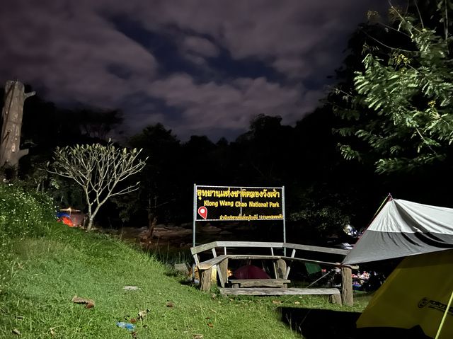 หน้าหนาวมาแล้ว🏕️ เมื่อไหร่จะเห็นหน้าคุณ