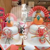 【大阪 黒門】和菓子も洋菓子もお土産の日本のお菓子もここで👍
