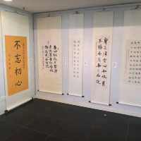 香港慶回歸25周年佛教書畫展-菩提花開