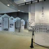 舊影藏珍：香港早期歷史圖片展