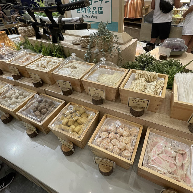 地道日式涮涮鍋 地道日式涮涮鍋