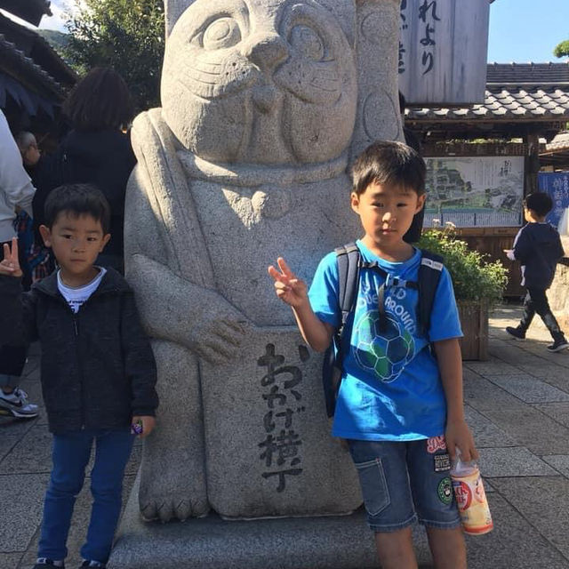 伊勢志摩•鳥羽旅行！鈴鹿サーキット〜伊勢神宮〜夫婦岩〜パルケエスパーニャ！