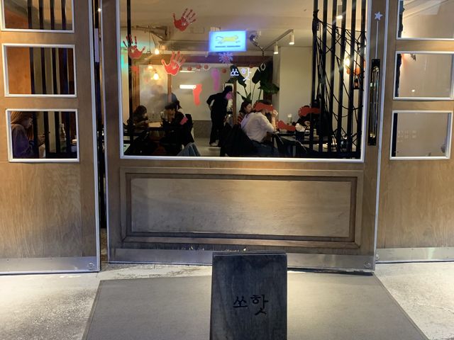 강남역 꾸덕한 크림소갈비찜 맛집 추천, 매우매오