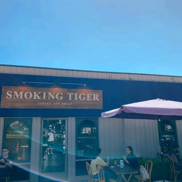 Smoking Tigercnb