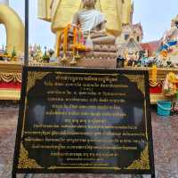 กราบหลวงปู่พิบูลย์ หนึ่งในใจลูกหลานตลอดกาล