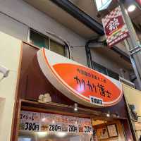 【京都】錦市場｜コスパ良くて美味しいたこやき😉
