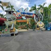 劍湖山遊樂園