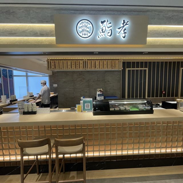🍣 觀塘人氣抵食廚師發辦-鮨孝