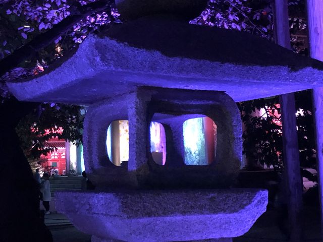 東長寺