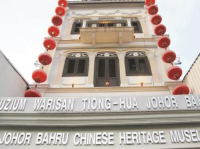 Johor Chinese Heritage Museum