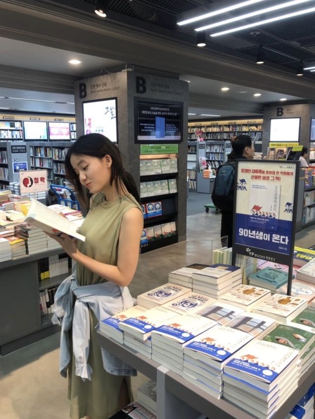 청계천 산책 + 영풍문고 데이트코스 