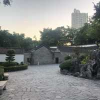 Kowloon Walled City Park - The historical Park in Old Kowloon. 
