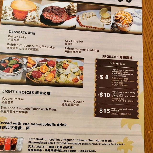 有爐即燒pizza