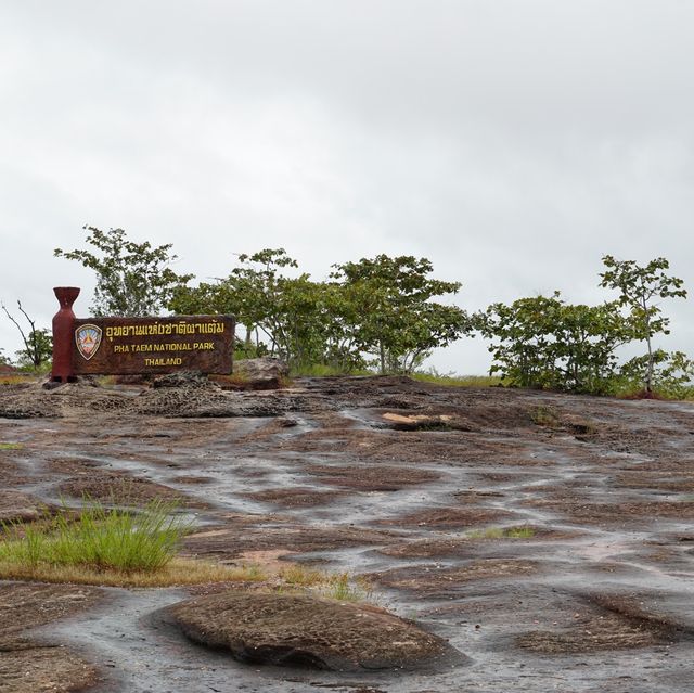 เที่ยวชมอุทยานแห่งชาติ ติดกับพรมแดนประเทศลาว
