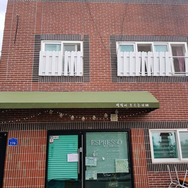 대전여행 핫플 중 한 곳 대동하늘공원