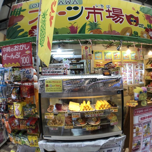 【沖縄】国際通りで沖縄グルメめぐり