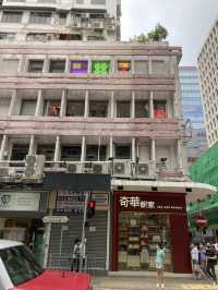 回到八十年代香港吃雞煲火鍋