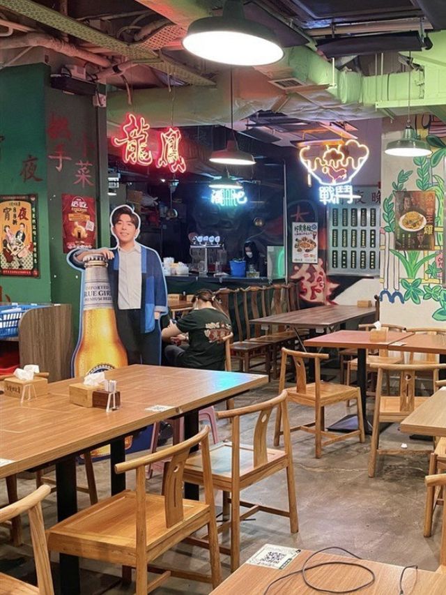西環高質超抵食室內大排檔🥢