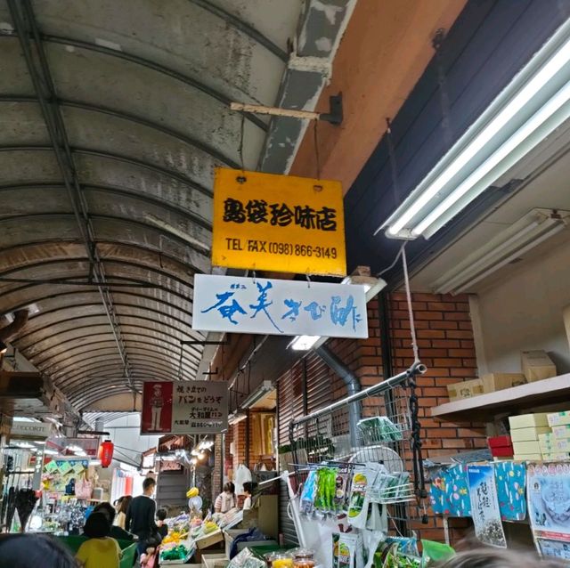 【沖縄 那覇】公設市場でウミヘビとハブ✨