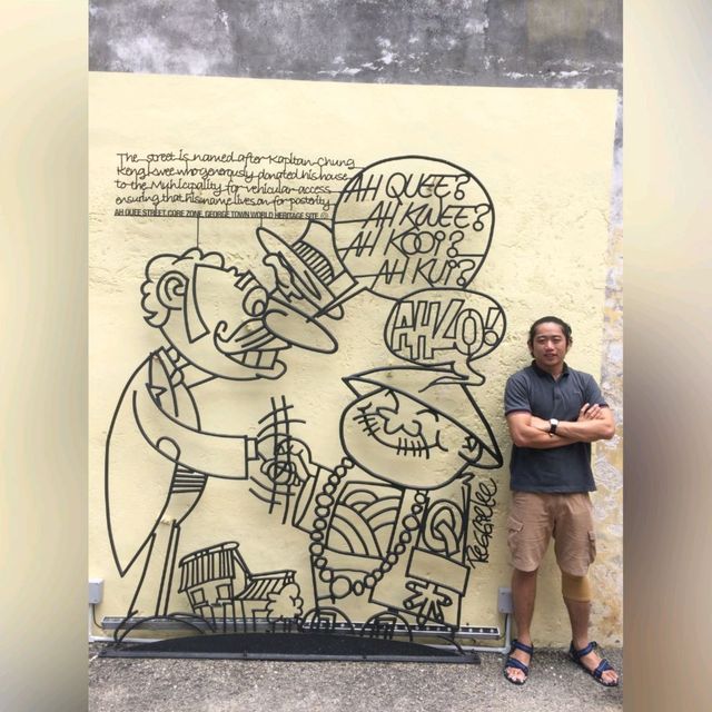 An Empty Street With a Unique Art