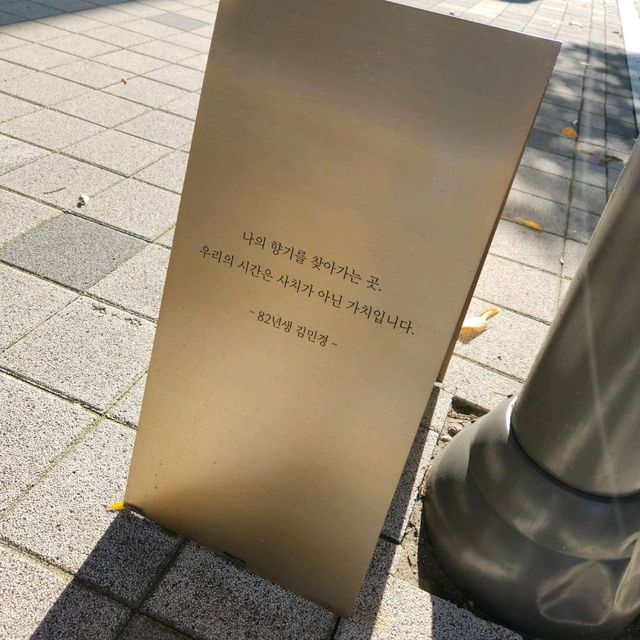 韓国//ドラマの撮影でもよく使われる★おしゃれカフェ 82年生キムミンギョンカフェ