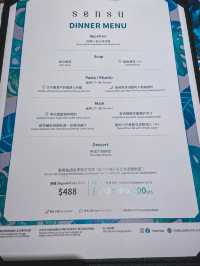 "【SENSU】新開既日式Cafe，仲"