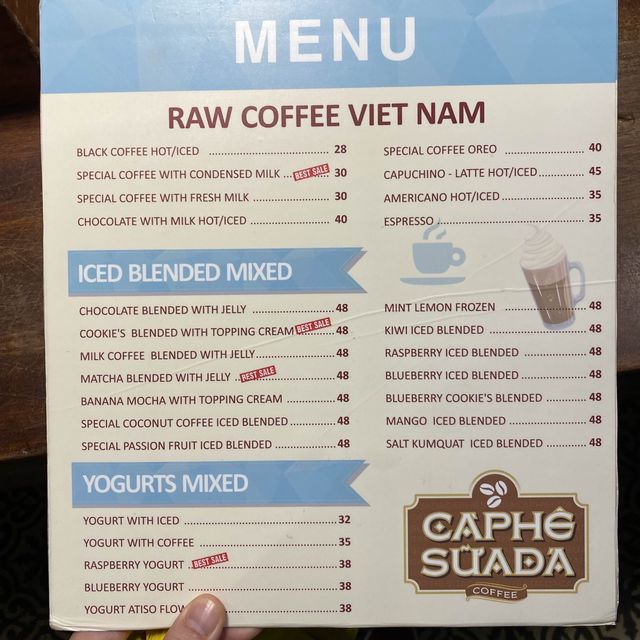 Caphe Suada คาเฟ่นั่งสบายใกล้ตลาดกลางคืนฟูโกว๊ก