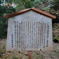 在山上感受天地靈氣｜鞍馬寺