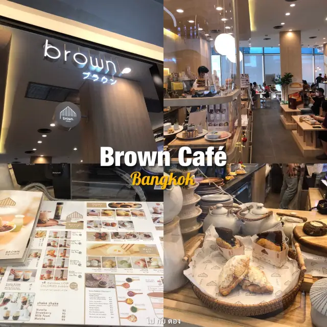 Brown Café | Bangkok