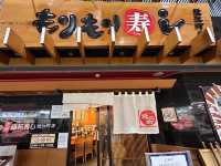 【金沢】近江町市場でサクッと寿司を。