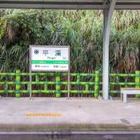 平溪放天燈