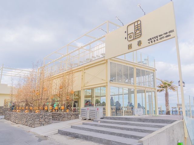 제주 애월 오션뷰 카페 회춘 애월점