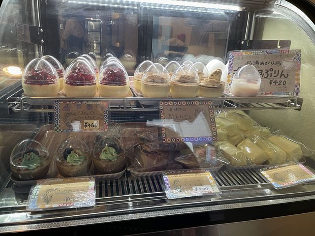 【登別温泉町】色々なプリン！？道産子ぷりん