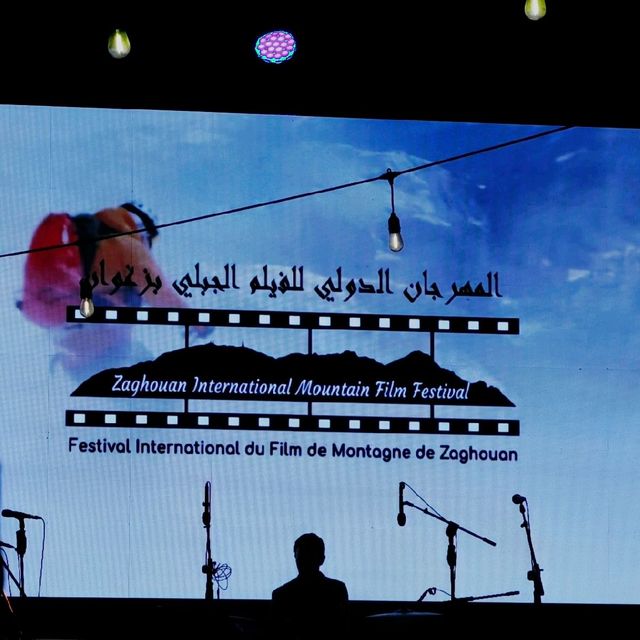 Mountain film festival of Zaghouan 2022