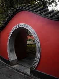 Chengdu: Wuhou Shrine