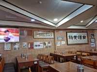 명동 3대 삼계탕 맛집. 백제 삼계탕