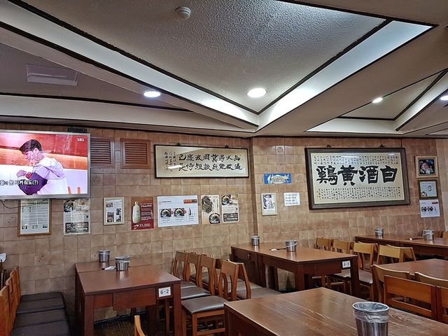 명동 3대 삼계탕 맛집. 백제 삼계탕