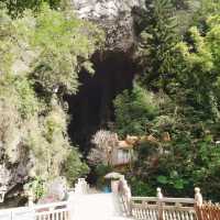 打卡陽春淩霄岩