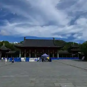Dongguan- Qifeng Park